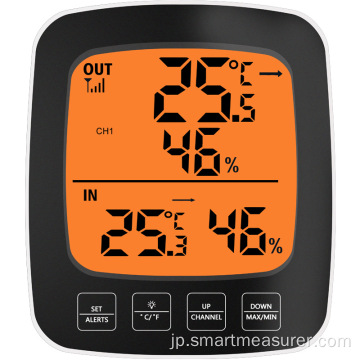 屋外ワイヤレス湿度計温度計温度湿度計